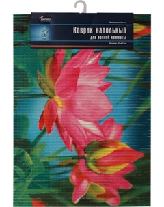 Коврик для ванной Вилина Лотос 6824