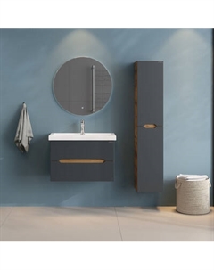 Тумба под умывальник Onika Айленд 70