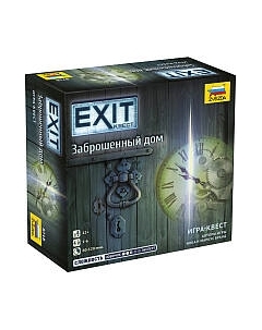 Настольная игра Звезда EXIT-Квест. Заброшенный дом
