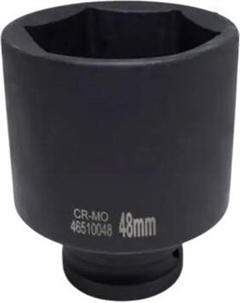 Головка слесарная ForceKraft FK-46510048 Forcekraft