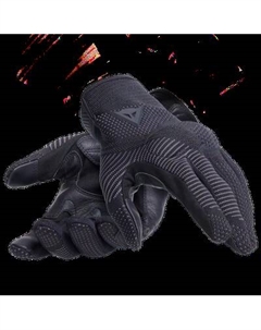 Мотоперчатки Dainese Argon 201815974-001-XXXL