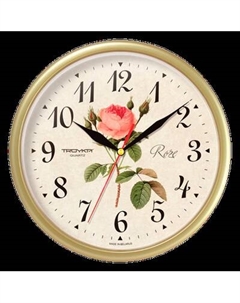 Настенные часы Troykatime 91971923