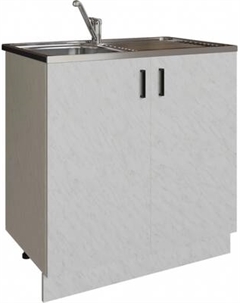 Шкаф под мойку No Brand 80 ЛДСП / 310604 No brand