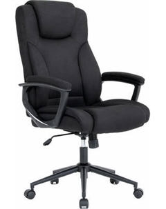 Кресло офисное Brabix EX-551 / 532938