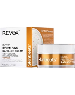 Крем для лица Revox B77 Skintreats Biotic восстанавливающий сияние Revox b77