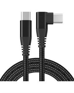 Кабель BreezyTech SL0010 Type-C to Type-C Breezytech