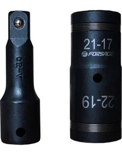 Набор головок слесарных Forsage F-445U2