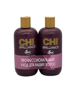 Набор косметики для волос CHI Deep Brilliance PU00001 Chi