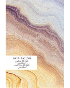 Ежедневник Listoff Classic. Marble / ЕЖ26512810