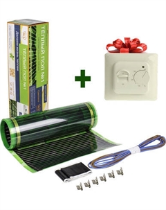 Теплый пол электрический Теплый пол №1 ПТСП-1100-5 с терморегулятором RТС 70.26