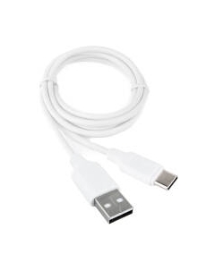 Кабель Cablexpert CCB-USB2-AMCMO2-1MW