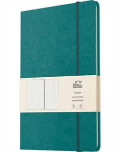 Записная книжка Listoff Joy Book / БДБК4964418