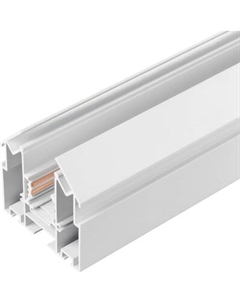 Шинопровод Arlight MAG-ORIENT-TRACK-2653-STR-G-2000 WH / 047570