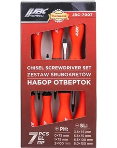 Набор отверток JBC 7007 Jbc
