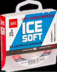 Леска флюорокарбоновая Lucky John Ice Soft Fluorocarbon 020/045 / LJ5026-045 Lucky john