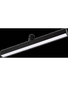 Трековый светильник Arlight ART-APRIORI-FLAT-L500-15W Warm3000 BK 120deg / 039296