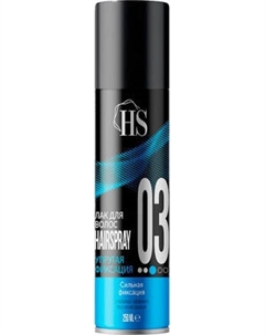 Лак для укладки волос HS 03 Сильная фиксация Hs