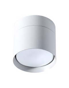 Точечный светильник SmartBuy SBL-TS2001-GX53-w Smartbuy