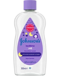 Косметическое масло детское Johnson's Baby Перед сном Johnson's baby