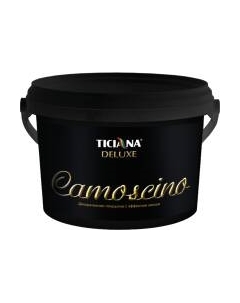 Защитно-декоративный состав Ticiana Deluxe Camoscino