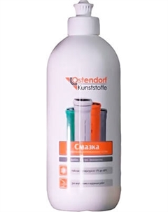 Смазка техническая Ostendorf 881835