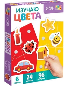 Развивающая игра Puzzle Time Изучаем цвета / 10687311 Puzzle time