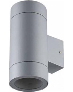 Светильник уличный Ecola FG53C2ECH