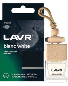 Ароматизатор автомобильный Lavr Blanc White с ароматом грейпфрута и кардамона / LN1780