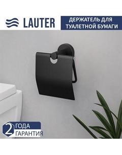Держатель для туалетной бумаги Lauter 21SH72102