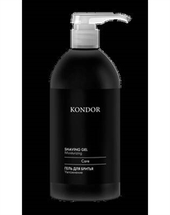 Гель для бритья KONDOR My Beard Kondor