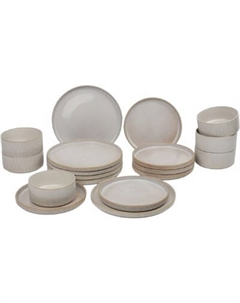 Набор столовой посуды Classmark KM0722-1