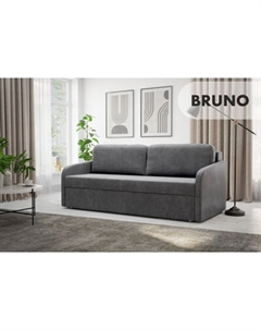 Диван Mio Tesoro BRUNO Mio tesoro