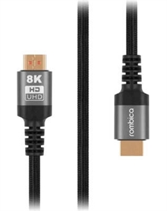 Кабель Rombica CB-20LX