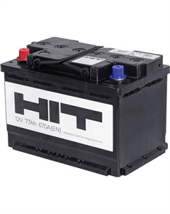 Автомобильный аккумулятор HIT 77 L+ 670A / 6СТ-77 L3. Hit