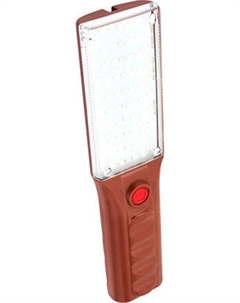 Фонарь Forstime FT-TH2159