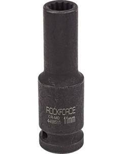 Головка слесарная RockForce RF-4488511 Rockforce