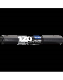 Пакеты для мусора Чистюля Суперпрочные черные 120л