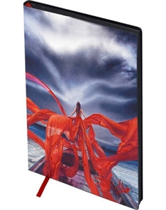 Ежедневник Escalada Ее зовут Калипсо / 70555