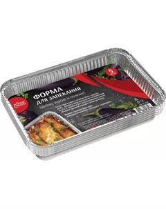 Набор форм для запекания HomeQueen 51610 Homequeen