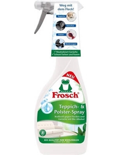 Чистящее средство для ковров и текстиля Frosch Спрей