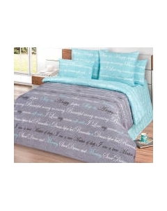 Комплект постельного белья Milanika Письмо 1.5сп Миланика