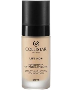Тональный крем Collistar Lift HD+ Water Resistant SPF15 тон 2N Beige