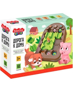 Настольная игра Baby Toys Дорога к дому / 70052 Baby toys
