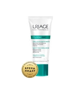 Эмульсия для лица Uriage Hyseac Mat матирующая
