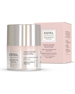 Крем для лица Estel Secrets Идеальные контуры