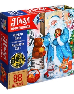 Пазл Puzzle Time Новогоднее чудо / 9546296 Puzzle time