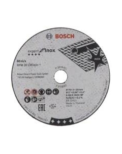 Набор отрезных дисков Bosch 2.608.601.520