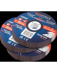 Набор отрезных дисков Yataforce YF-CW505