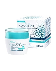 Крем для лица Belita Морской коллаген Актив дневной омолаживающий