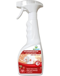 Пятновыводитель BIOSOAP Color Stain Remover для цветных пятен Biosoap